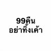 smile_78922