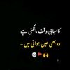 fiaz.mhai