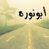 abo_norreh