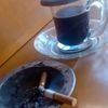kanjengromo739