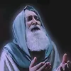 يالله