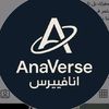 anaverse59