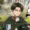 usermg_levi_present