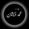 adamniger45