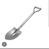 shovel8229