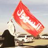 الاد سهل