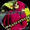 samerah8244