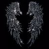 angelwings.edit