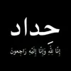 user81186676544675