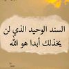 user7666948666792