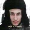 nikolai_ivanov03