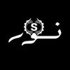 𝑵𝑶𝑹 |𝑺| ᶠᴹنــور
