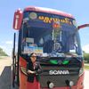 maylay9426
