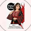 AFG🇦🇫Fashion 💃🏻