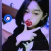 emiucaianhtentruong210