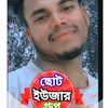 life_style_bro_im_mamun