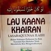 zulkiflee.sirikul