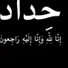 user14749483877530
