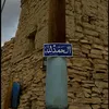 anmer448