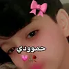hamuody_36