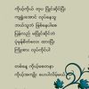 happylearning14