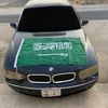 saud_sok