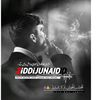 zidiijunaid
