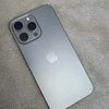 hadjiphone