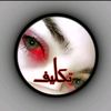haumar013