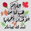 maxamedabdiqadir8