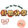 秋天