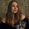 Михайлова Дарья | Москва