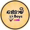 somi.boys3