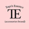 essenceofyoustylebyte