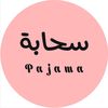 s7aba_pajama