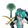 rahaff485
