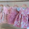 _babycloset_ng