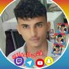 user9445923148171