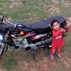 Black 70 love