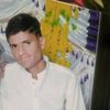 shahid.mehar345
