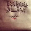 user4114515256543