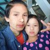 user9256549176160