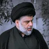 القائد ✓