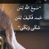 asdhgb1
