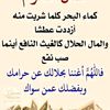 user3377151419865