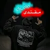 ch.olp