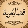 abduobodiaf