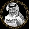 ♕خالديات♕