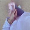 soundous_dff