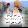 amlslamf16